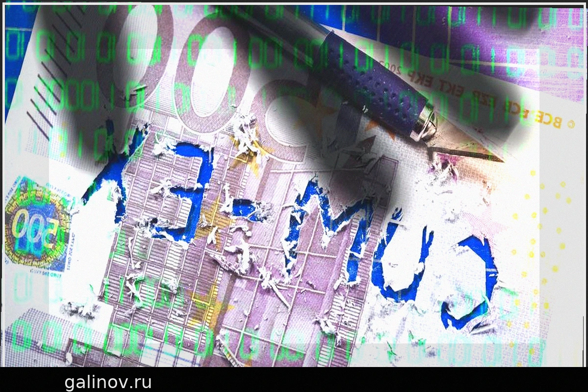 Расследования Cum-Ex: Наконец-то прорыв после долгих лет?