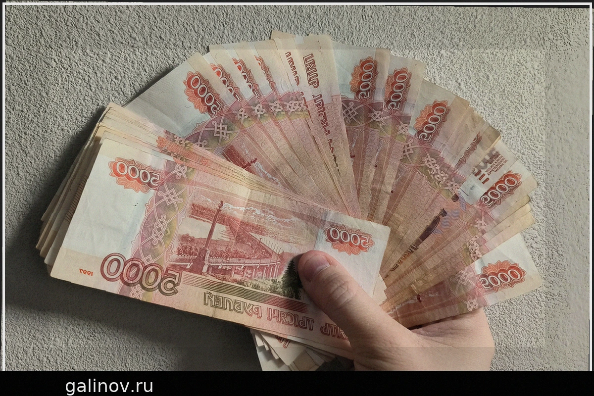 Как изменится средняя пенсия в России к 2026 году: Данные Росстата
