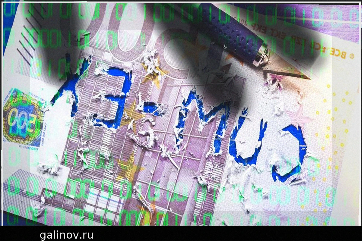 Расследования Cum-Ex – успешны ли они спустя многие годы?