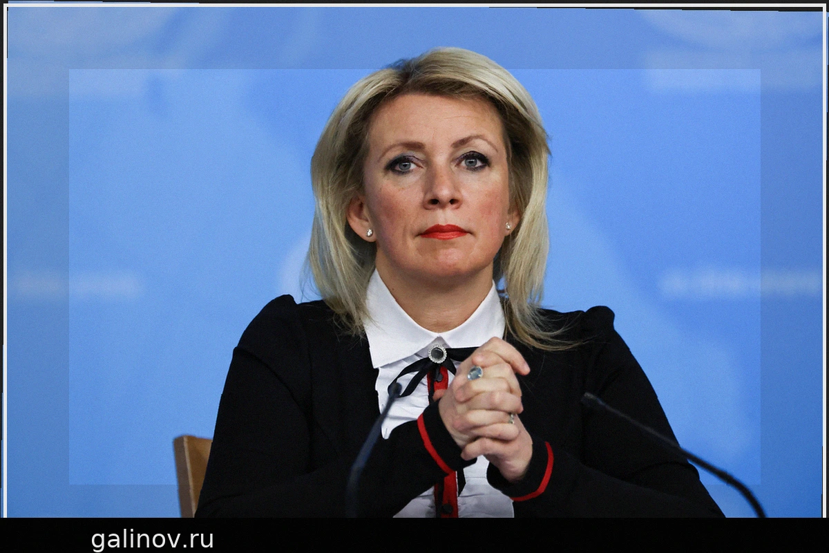 Захарова: США навязали Японии спор о Курилах, протесты Токио – ритуал