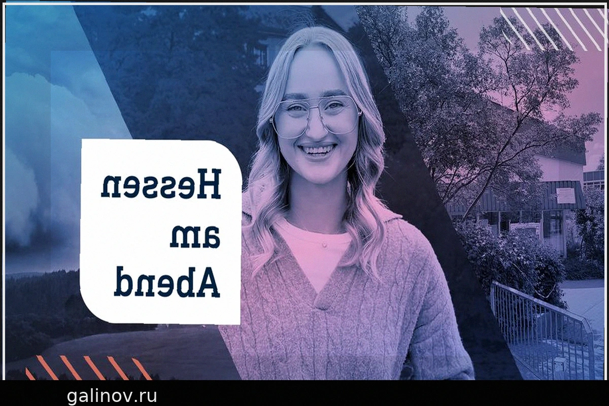 Мария в восторге от Гессена, а грозовая погода продолжается: Вечерний обзор